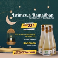Gula Madu 1 Liter 🍯 (COMBO 3 BOTOL PERCUMA FREEGIFTS MENARIK!!! SEMENTARA STOK MASIH ADA)