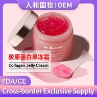 Korean Style Collagen Jelly Cream Firming Elastic Moisturizing Face Cream Hot Sale Collagen Jelly Cr