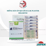 (Date 2026) Japanese ECLAR PLASTER Hisamitsu Keloid Pressing Patch