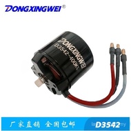 D3542-400KV/920KV/1250KV Motor Tanpa Brushless untuk Alat Elektrik Motor Tanpa Brushless Pesawat Mod