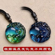 ✨Color Changing✨ Lucky Charm Pendant/ Color Shift Necklace/ Thermochromic Amulet, Reacts To Body Tem