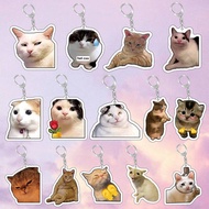 Cute Creative Emoji Dog / Cat MEME Keychain