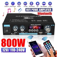 AK35 Home Music Speakers  800W bluetooth Digital Amplifiers Audio 110-220v Class D Home & Car Use Hi