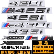 BMW 4 Series Car Logo BMW 420I 425I 428I 430I 440I Word Logo Black Rear Tail Logo M420I M420D M430I 