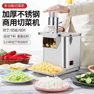 Del Dicer Radish Particles Dicer Shredded Handy Tool Potato Dicer Canteen Multifunctional Vegetable 