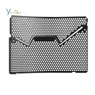 Motorcycle Radiator Grille Guard Cover Protection for  F900XR F900R F900XR TE 2020-2023 Accessories