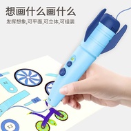 3d Printing Pen Three-Dimensional Graffiti Painting Pen Low Temperature 3d Printing Pen Children's M