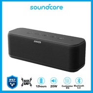 Upgraded Soundcore by Anker Boost Bluetooth Speaker 12H Playtime USB-C IPX7 Wireless Speaker Customizable EQ App Wireless Stereo Pairing (A3145)