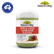 Nature's Way Apple Cider Vinegar Gummies เนเจอร์สเวย์ แอปเปิล ไซเดอร์ เวเนก้า กัมมี่ส์ (65 เม็ด)