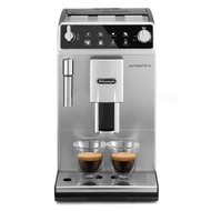 DELONGHI ETAM29.510.SB Autentica 全自動即磨咖啡機(預計7個工作天內發貨) -