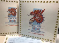 x•香港 1988年 限量版硬幣套裝【超高品質保存佳】【送禮佳品】香港舊版錢幣・紀念幣 $1800