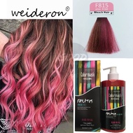 Frutis Color Care Korea 6D  Weideron Highlight Colour Mask Professional Hair Color Cream Color Wax C