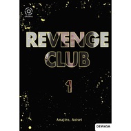 TK88 2026 25 Akasha : Revenge Club 1