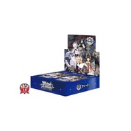 Weiss Schwarz Azur Lane Booster Box