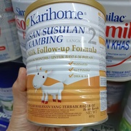นมแพะสำหรับเด็ก KARIHOME STEP 1-2 FOLLOW UP GOAT MILK FORMULA (0-12 MONTHS) 400G