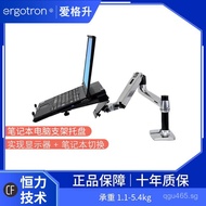 Monitor Ergotron50-193-200LX Laptop Tray with Adjustable Stand PG2W