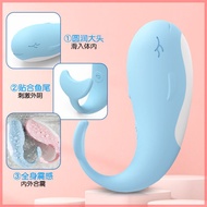 New Little Whale Simulation Cute Wireless Remote Control Vibrator Charging Girls Masturbator Vibrating Sex Toy