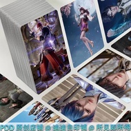 绝世唐门镭小卡斗罗大陆三寸圆角二次元闪卡LOMO卡55张游戏周边 Unparalleled Tangmen Laser Mini Card Douluo Dalu 3inch Rounded Corn