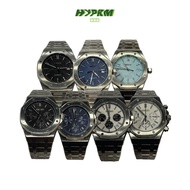 SEIKO MOD AP Stainless Steel Watch Collection
