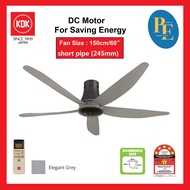 KDK 9 Speed 0Control Ceiling Fan 60" - K15Z5-QEY