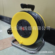 Mobile Multi-Function Extension Cord Power Reel Cable Drag Cord Reel 50m Reel British Empty Reel MJL