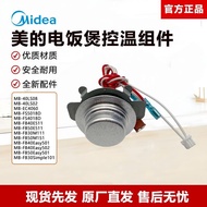 Suitable for MB-FB30M111 FB30Simple101 Thermostat Magnetic Steel Sensor 8.24 B1