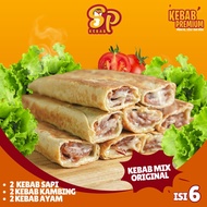 SP KEBAB OFFICIAL KEBAB FROZEN TERLARIS KEBAB FROZEN ISI 6 SPkebab 2 SAPI + 2 KAMBING + 2 AYAM  SPke