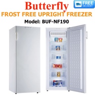 BUTTERFLY - FROST FREE UPRIGHT FREEZER - 188L - MODEL: BUF-NF190 - 2 YEARS WARRANTY - FREE DELIVERY!