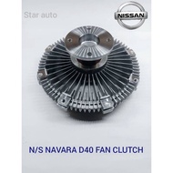 N/S NAVARA D40 FAN CLUTCH