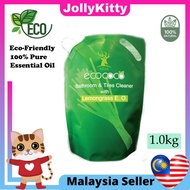 ECO COCO Lemongrass Essential Oil Natural Baby Safe Floor Cleaner/ Bathroom Toilet/ Tiles/ Pencuci L