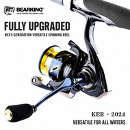 Bearking bearking Bear King 24 New Style Carl Foldable Rocker Arm Spinning Wheel Universal Wheel Mic