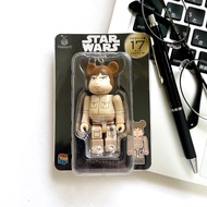 Medicom Toy Bearbrick Be@brick Star Wars Happy Kuji Luke Skywalker 100% Bearbrick Keychain, Charm Starwars Bear Brick to be shipped from Japan