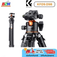 ขาตั้งกล้องคาร์บอนไฟเบอร์ K&F Concept SA254C2 Carbon Fiber Camera Tripod (A254C4+BH-35L) แข็งแรงน้ำห