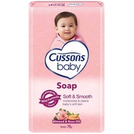 Cussons Baby Soap 75gr Cussons Sabun Batang Cusson Sabun Bayi PRIMA PROTECT 75 Gr