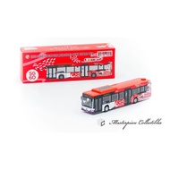 1/110 Citaro Masterpiece Collectibles SG60 Advertisement Singapore SMRT Bus