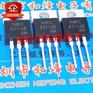 10 Piece  K3116B 2SK3116B MOS 7.5A 600V TO-220 Radio triode