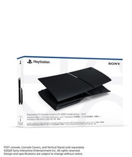 SONY - PS5 原裝 PS5 Slim 輕薄版主機專用 護蓋 Cover (午夜黑)