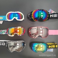 Ski Goggles Double Layer Anti-Fog Snap-On Prescription Men and Women Children's Ski Goggles Goggles