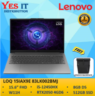 Lenovo LOQ 15IAX9E 83LK002BMJ / 83LK002AMJ Gaming Laptop (i5-12450HX 8GB RAM 512GB SSD RTX2050 / 305