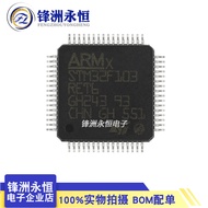 2pcs STM32F103RET6 Chip 32-Bit Microcontroller CORTEXM3 512K LQFP-64