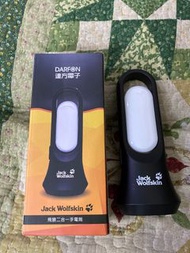 達方電子股東會紀念品 Jack Wolfskin 飛狼二合一手電筒 手電筒