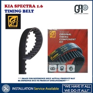 Kia Spectra 1.6 GAIDO Timing Belt Set