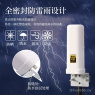 Antena TV Luaran Tong Meriam 4K HD Digital Antena DTMB Terrestrial Digital TV Antena