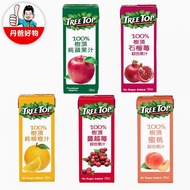 Tree Top 100% Cranberry/Pomegranate Berry/Peach Comprehensive/Apple Juice/Orange Juice Aluminum Foil