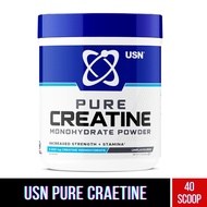 USN Pure Creatine Monohydrate Micronized Powder