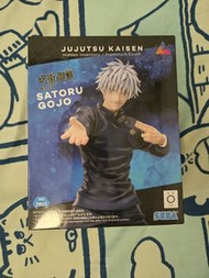 BANDAI 景品 咒術迴戰 SATORU GOJO