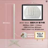 Ball Balloon Display Stand Stall Display Stand Balloon Tree Balloon Decoration Display Stand