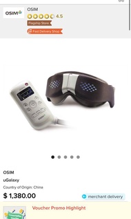 OSIM OS-112 uGalaxy 亮眼舒 眼部按摩器