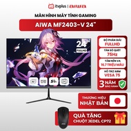 AIWA PC Gaming Monitor 24"/27" - IPS/FullHD/100Hz - Japanese brand - genuine