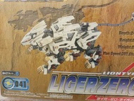 tomy zoids Zoids 索斯機械獸 041 liger zero  絕版 初版